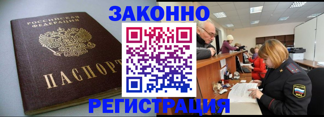 форма 3 в Самарской области